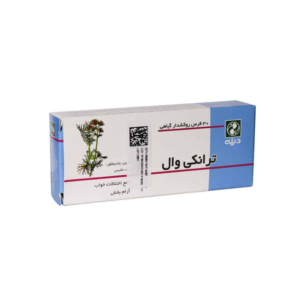 تصویر  قرص آرام بخش گیاهی ترانکی وال دینه - 30 عددی