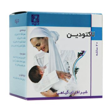 تصویر  ساشه لاکتودین دینه - 20 عددی