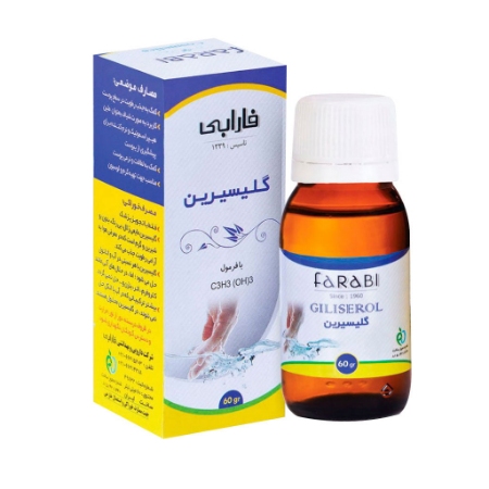 تصویر  محلول گلیسیرین خوراکی فارابی