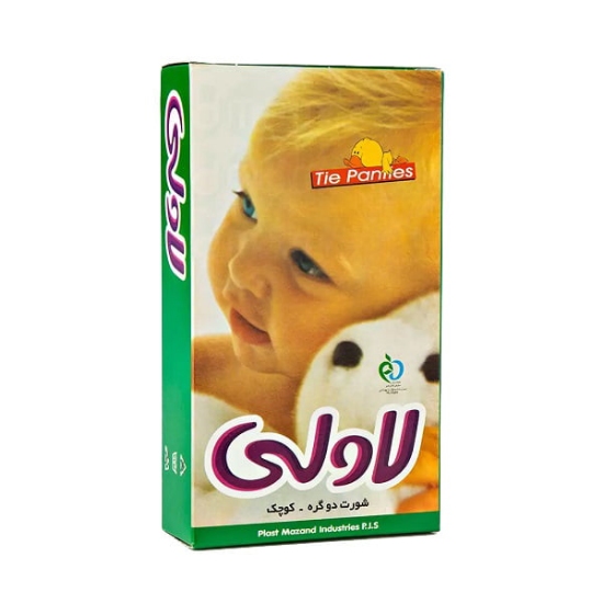 تصویر  شورت دو گره لاولی سایز کوچک