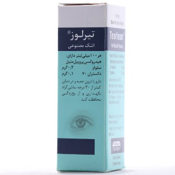 تصویر  قطره اشک مصنوعی تیرلوز سینا دارو - 10 میلی لیتر