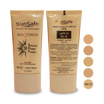 تصویر  کرم ضد آفتاب SPF50 پودری و پرایمری سان سیف - بژ ابریشمی