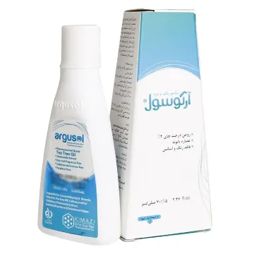 تصویر  شامپو شستشوی پلک و مژه آرگوسول کیمازی - 70 میلی لیتر