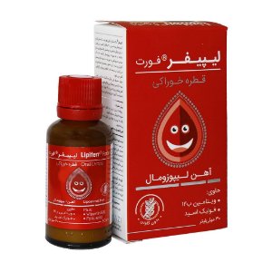 تصویر  قطره آهن لیپیفر فورت کیمیا کالا رازی - 30 میلی لیتر
