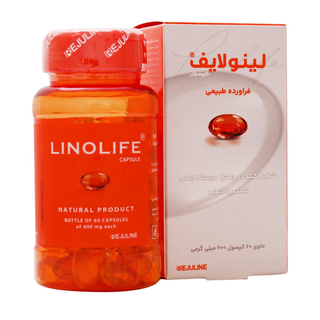 تصویر  کپسول لینولایف رژولاین آلفا – 60 عددی