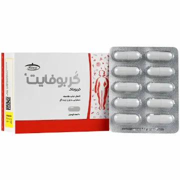 تصویر  کپسول کاهش وزن کربوفایت کارن - 30 عددی