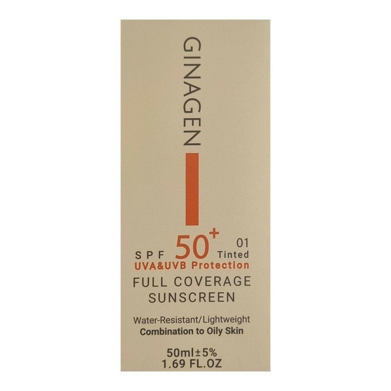 تصویر  کرم ضد آفتاب SPF 50 پوست چرب ژیناژن - رنگی 01