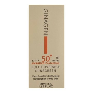 تصویر  کرم ضد آفتاب SPF 50 پوست چرب ژیناژن - رنگی 01