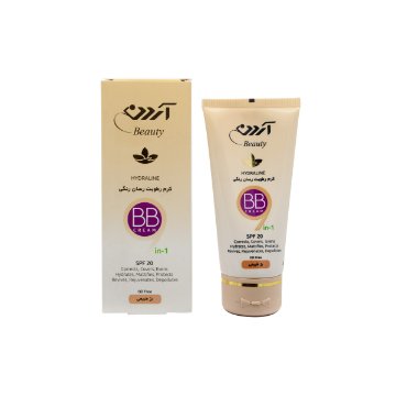 تصویر  بی بی کرم رطوبت رسان SPF20 آردن – بژ طبیعی