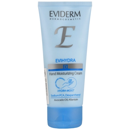تصویر  کرم مرطوب کننده و آبرسان دست اوی هیدرا اویدرم - 75 میلی لیتر