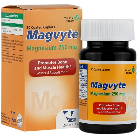 تصویر  قرص منیزیم 250 مگویت ویتان - 30 عددی