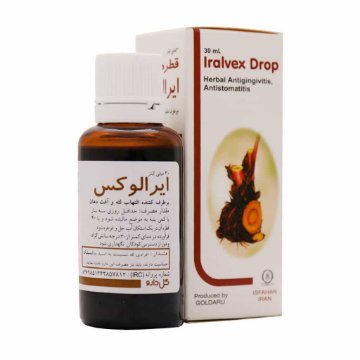 تصویر  قطره ایرال وکس گل دارو - 30 میلی لیتر