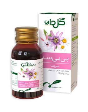 تصویر  شربت آرام بخش کودکان بی بی سد گل دارو - 60 میلی لیتر