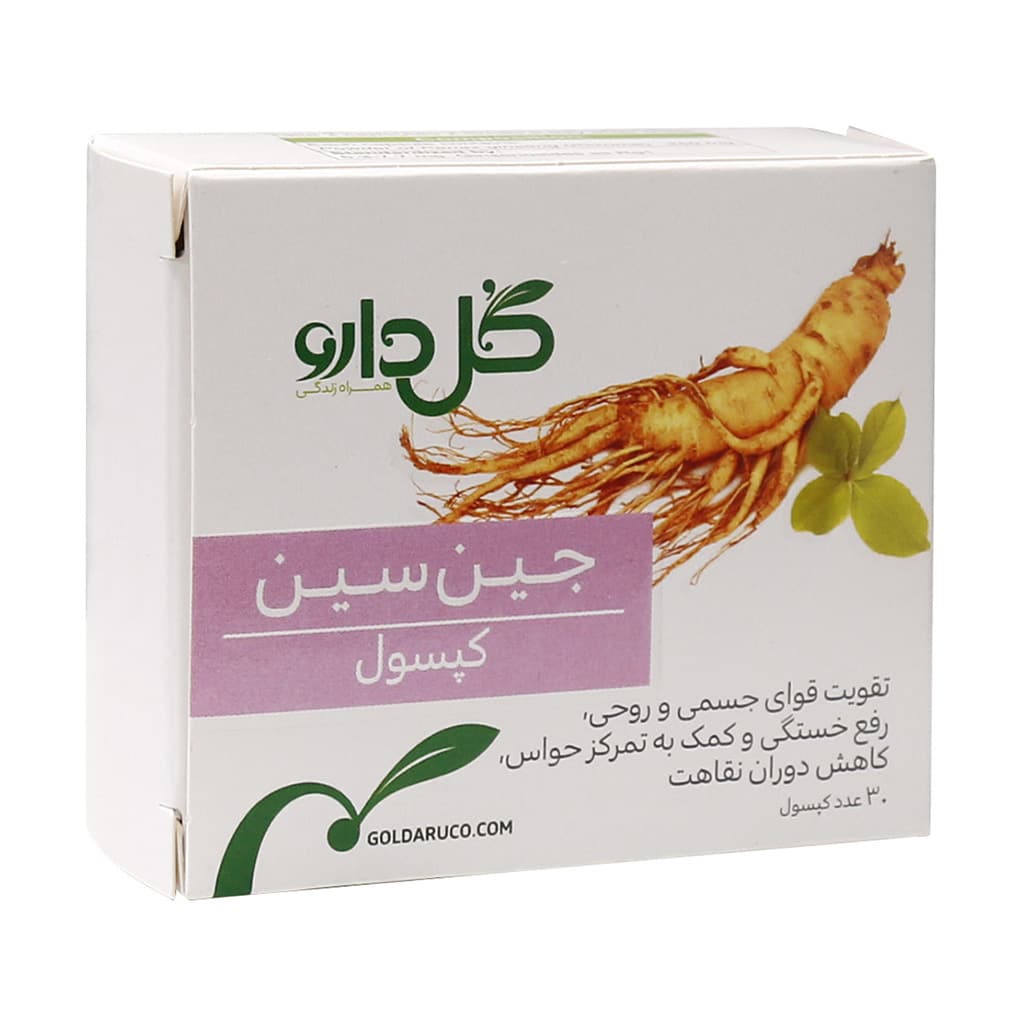 تصویر  کپسول تقویتی جین سین گل دارو - 30 عددی
