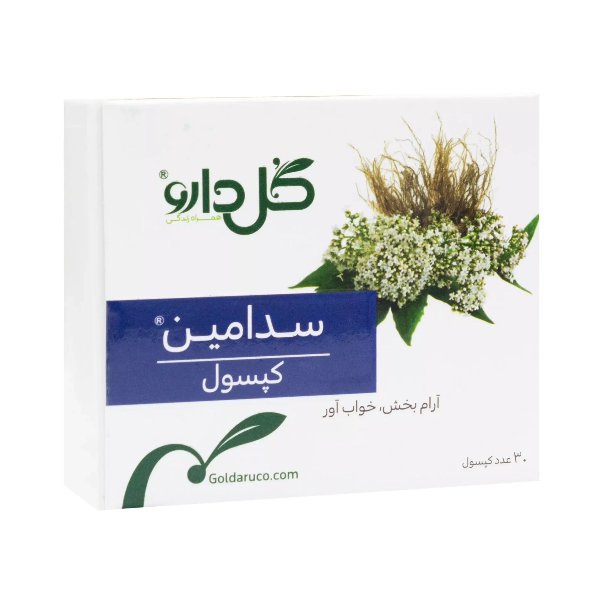 تصویر  کپسول آرام بخش سدامین گل دارو - 30 عددی