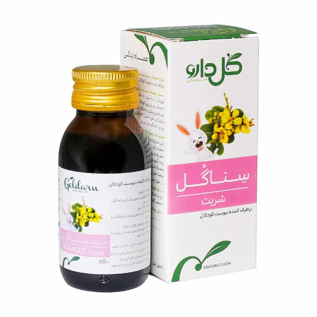 تصویر  شربت ملین سناگل گل دارو - 60 میلی لیتر
