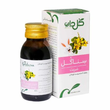 تصویر  شربت ملین سناگل گل دارو - 60 میلی لیتر