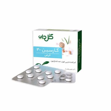 تصویر  قرص سیر گارسین 300 میلی گرم گل دارو - 30 عددی