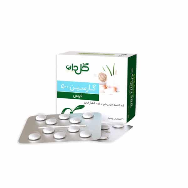 تصویر  قرص سیر گارسین 500 میلی گرم گل دارو - 30 عددی