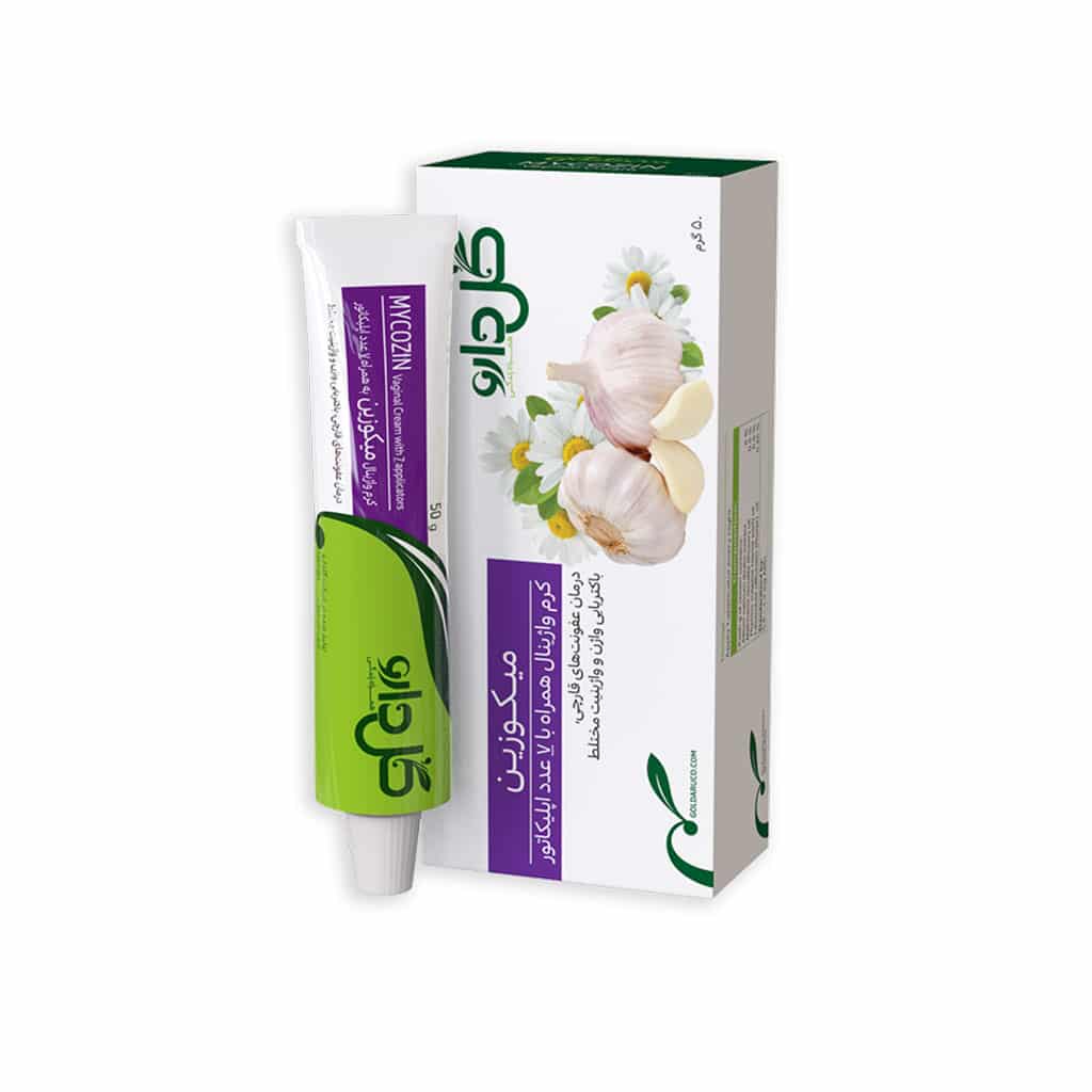 تصویر  کرم واژینال میکوزین گل دارو - 50 گرم