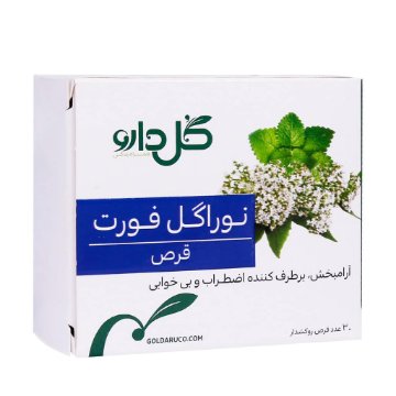 تصویر  قرص نوراگل فورت گل دارو - 30 عددی
