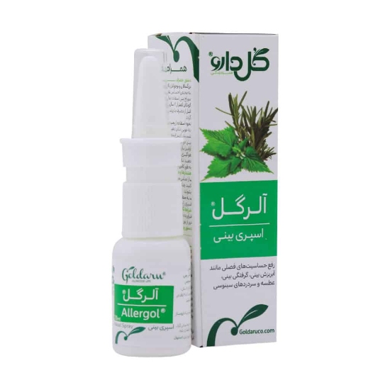 تصویر  اسپری بینی گیاهی آلرگل گل دارو - 20 میلی لیتر