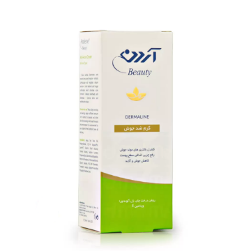 تصویر  کرم ضد آکنه و جوش آردن - 50 میلی لیتر