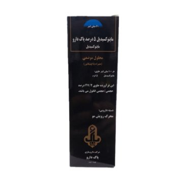 تصویر  محلول تقویت مو ماینوکسیدیل 5 درصد پاک دارو - 60 میلی لیتر