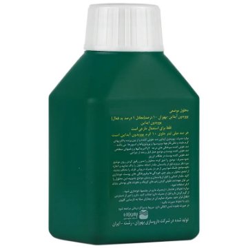 تصویر  محلول ضدعفونی بتادین - 250 میلی لیتر