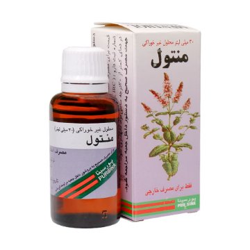 تصویر  قطره منتول پورسینا - 30 میلی لیتر