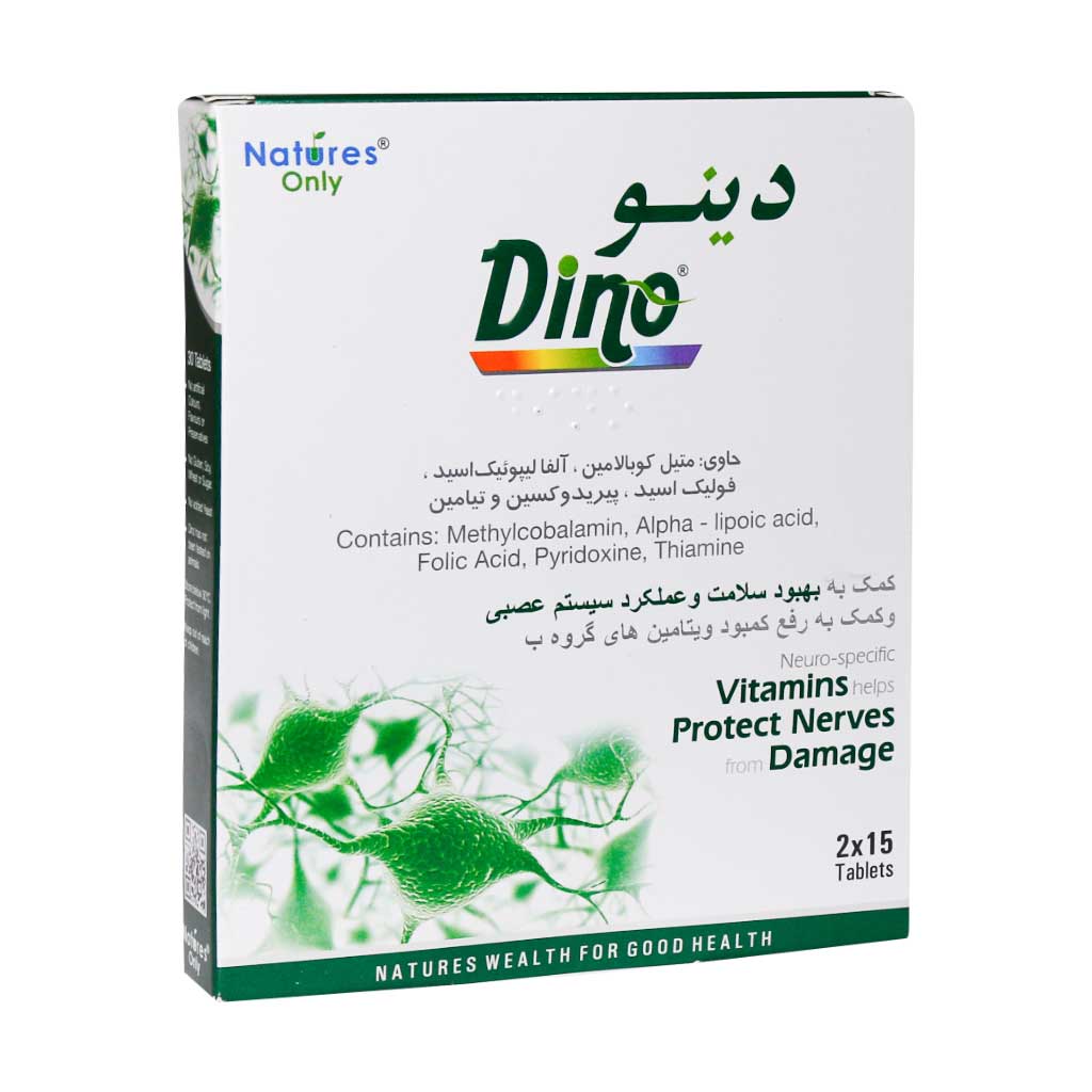 تصویر  قرص تقویت سیستم عصبی دینو نیچرز اونلی - 30 عددی