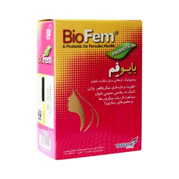 تصویر  کپسول سلامت عمومی بانوان بایوفم تک ژن فارما - 30 عددی