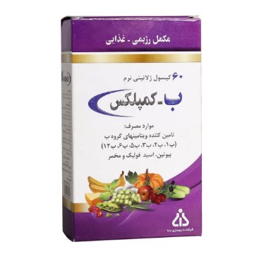 تصویر  کپسول تقویت کننده ب کمپلکس دانا - 60 عددی
