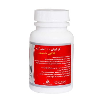 تصویر  کپسول کوکیوتن 100 فلاکون دانا - 50 عددی