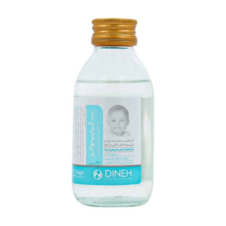 تصویر  شربت ضد نفخ گرایپ واتر دینه - 120 میلی لیتر