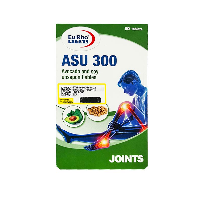 تصویر  قرص گیاهی تقویت مفاصل آسو یوروویتال حاوی آووکادو و سویا - 30 عددی