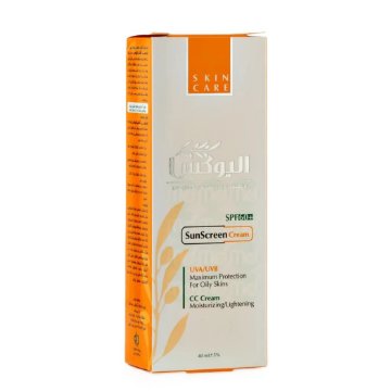 تصویر  کرم ضد آفتاب SPF60 پوست چرب الیوکس – بی رنگ