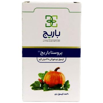 تصویر  کپسول پروستا باریج اسانس - 60 عددی