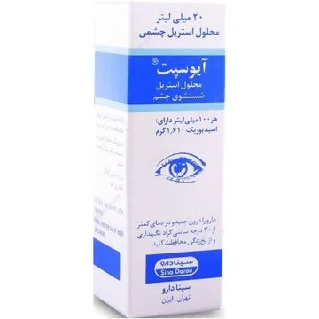 تصویر  محلول شستشوی چشم آی باس - کوچک
