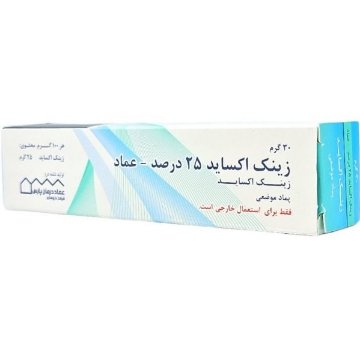 تصویر  پماد زینک اکساید عماد درمان پارس - 30 گرم