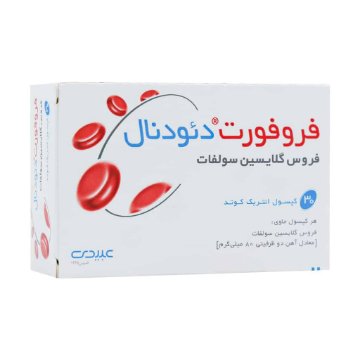تصویر  کپسول آهن فروفورت دئودنال عبیدی - 30 عددی
