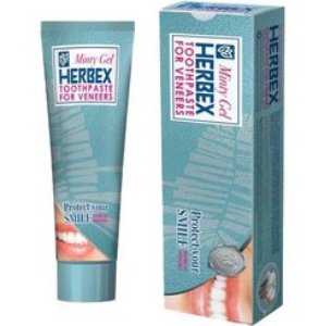 تصویر  خمیر دندان لمینت هربکس - 100 گرم