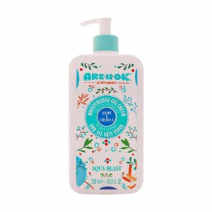 تصویر  کرم ژل آبرسان پمپی هسته انگور و ویتامین ایی آر یو اکی - 500 میلی لیتر