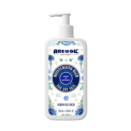 تصویر  بالم مرطوب کننده عسل پوست خشک پمپی آر یو اوکی - 350 میلی لیتر