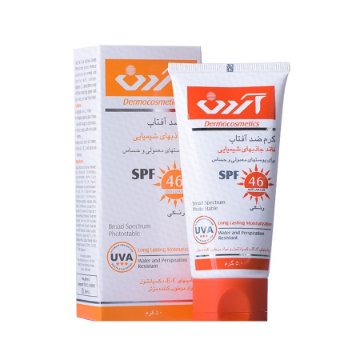 تصویر  کرم ضد آفتاب SPF 46 فاقد جاذب های شیمیایی آردن - رنگی