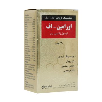 تصویر  کپسول تقویت کننده اورامین اف حاوی جینسینگ داون فارم - 30 عددی