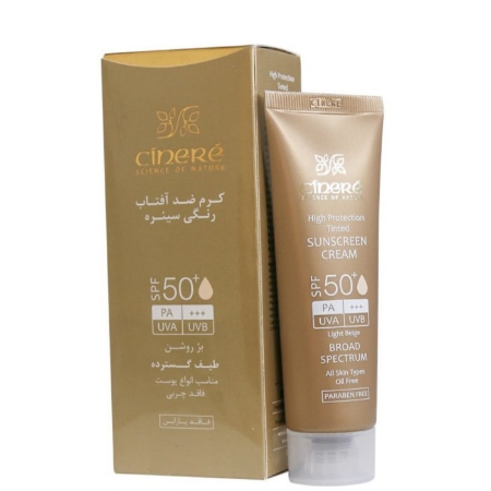 تصویر  کرم ضد آفتاب SPF 50 فاقد چربی سینره - بژ روشن