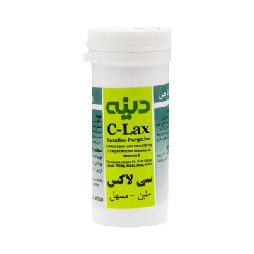 تصویر  قرص ملین سی لاکس دینه - قوطی 25 عددی
