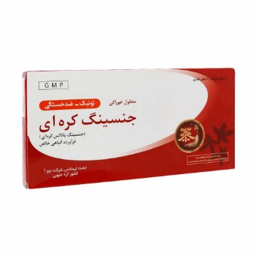 تصویر  ویال خوراکی تقویت کننده رد جینسینگ چوآفارم - 10 عددی