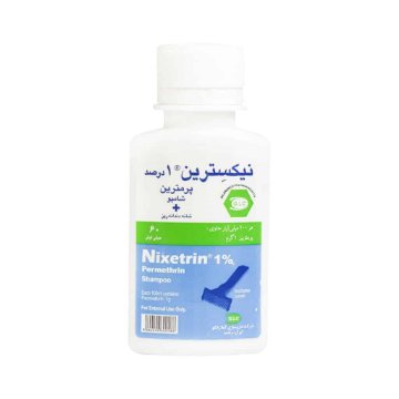تصویر  شامپو ضد شپش پرمترین گیلارانکو - 60 میلی لیتر